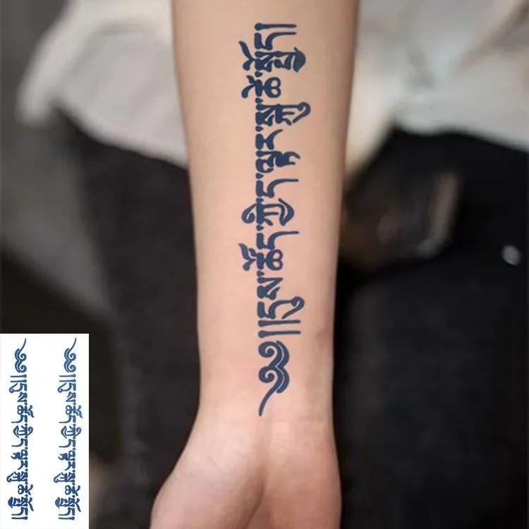 Product image - o1046 Once.Tattoo Single-Use Tattoo